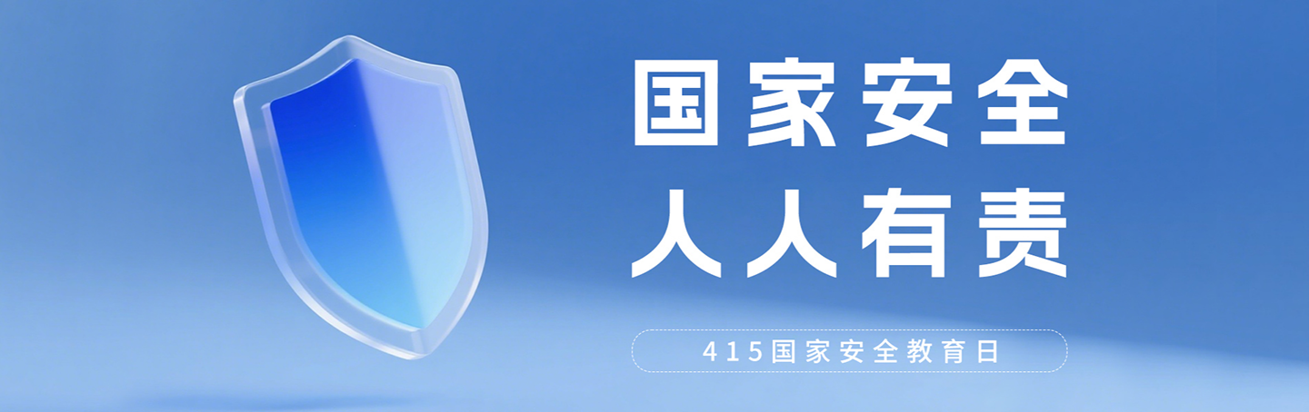 新鄉(xiāng)市德邦機(jī)械有限公司_橡膠彈簧_復(fù)合彈簧_振動(dòng)篩_激振器_鋼絲彈簧_聚氨酯篩板_撓性盤_護(hù)梁板